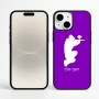 כיסוי בעיצוב אישי עם השם שלך לדגם - Apple iPhone 16 Plus בעיצוב שחקן כאב כדור