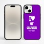 כיסוי בעיצוב אישי עם השם שלך לדגם - Apple iPhone 16 Plus בעיצוב אוהב את החברה שלי