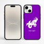 כיסוי בעיצוב אישי עם השם שלך לדגם - Apple iPhone 16 Plus בעיצוב מזלות - גדי