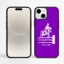 כיסוי בעיצוב אישי עם השם שלך לדגם - Apple iPhone 16 Plus בעיצוב רוכב סוסים