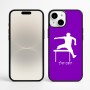 כיסוי בעיצוב אישי עם השם שלך לדגם - Apple iPhone 16 Plus בעיצוב קפיצת משוכות