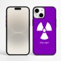 כיסוי בעיצוב אישי עם השם שלך לדגם - Apple iPhone 16 Plus בעיצוב פצצת אטום גרעינית