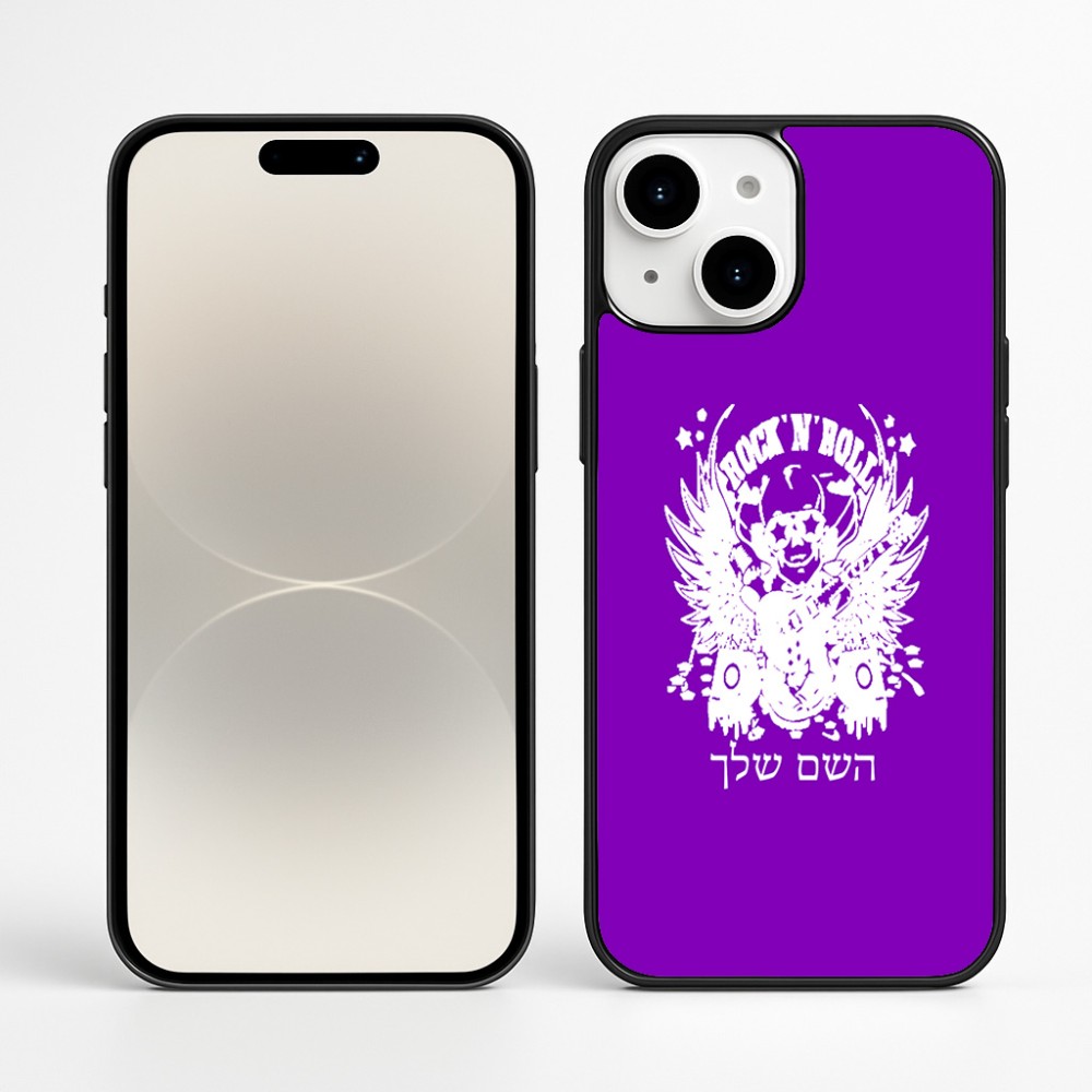 כיסוי בעיצוב אישי עם השם שלך לדגם - Apple iPhone 16 Plus בעיצוב רוקנרול