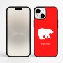 כיסוי בעיצוב אישי עם השם שלך לדגם - Apple iPhone 16 Plus בעיצוב דוב