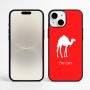 כיסוי בעיצוב אישי עם השם שלך לדגם - Apple iPhone 16 Plus בעיצוב גמל