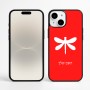 כיסוי בעיצוב אישי עם השם שלך לדגם - Apple iPhone 16 Plus בעיצוב שפירית