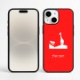 כיסוי בעיצוב אישי עם השם שלך לדגם - Apple iPhone 16 Plus בעיצוב ג'ירפה באפריקה