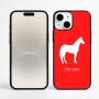 כיסוי בעיצוב אישי עם השם שלך לדגם - Apple iPhone 16 Plus בעיצוב סוס