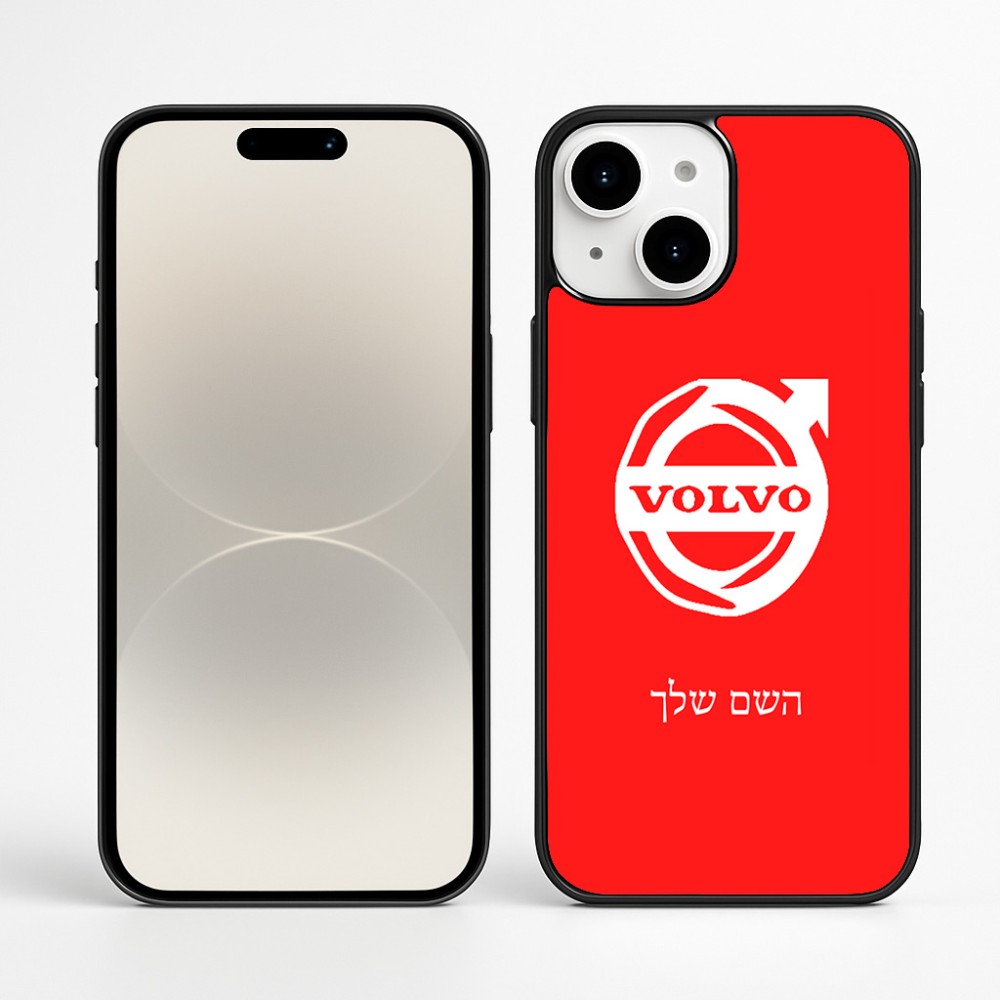 כיסוי בעיצוב אישי עם השם שלך לדגם - Apple iPhone 16 Plus בעיצוב וולוו