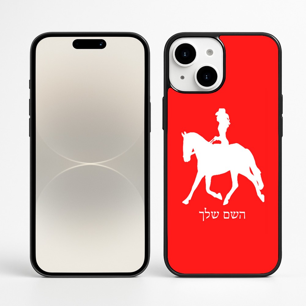 כיסוי בעיצוב אישי עם השם שלך לדגם - Apple iPhone 16 Plus בעיצוב קאוגירל - אישה