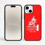 כיסוי בעיצוב אישי עם השם שלך לדגם - Apple iPhone 16 Plus בעיצוב רוכב סוסים