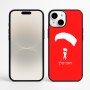 כיסוי בעיצוב אישי עם השם שלך לדגם - Apple iPhone 16 Plus בעיצוב צניחה חופשית