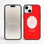 כיסוי בעיצוב אישי עם השם שלך לדגם - Apple iPhone 16 Plus בעיצוב לוח שנה אצטקי של המאיה