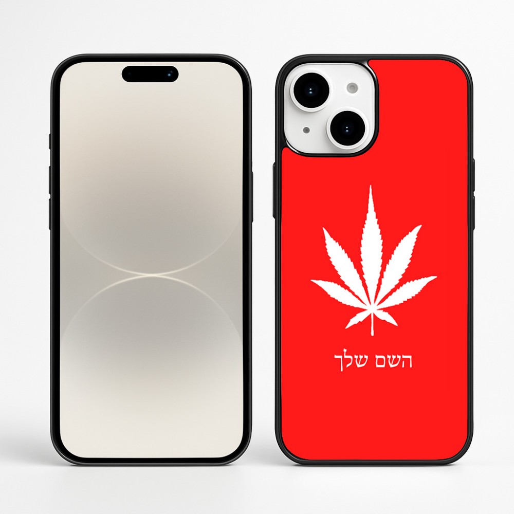 כיסוי בעיצוב אישי עם השם שלך לדגם - Apple iPhone 16 Plus בעיצוב עלה מריחואנה - גראס