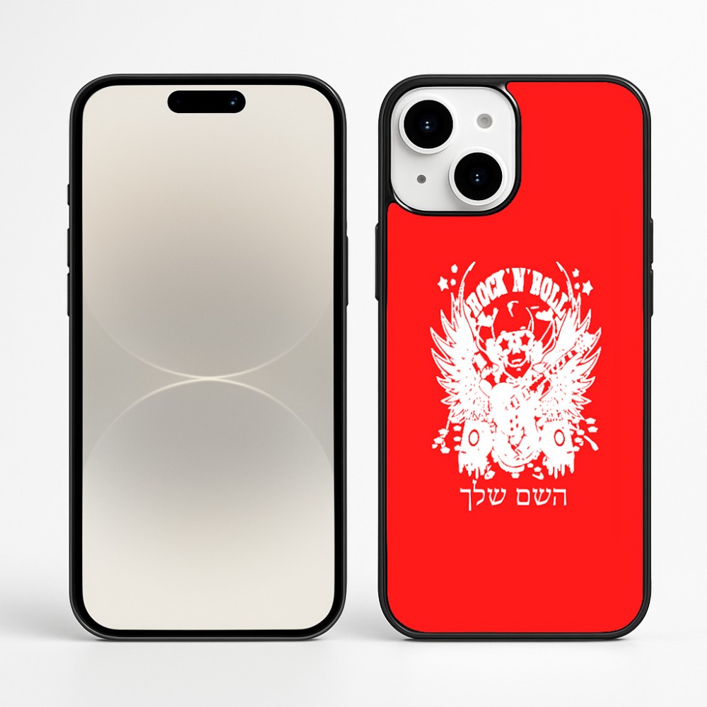 כיסוי בעיצוב אישי עם השם שלך לדגם - Apple iPhone 16 Plus בעיצוב רוקנרול