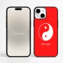 כיסוי בעיצוב אישי עם השם שלך לדגם - Apple iPhone 16 Plus בעיצוב סמל יינג יאנג