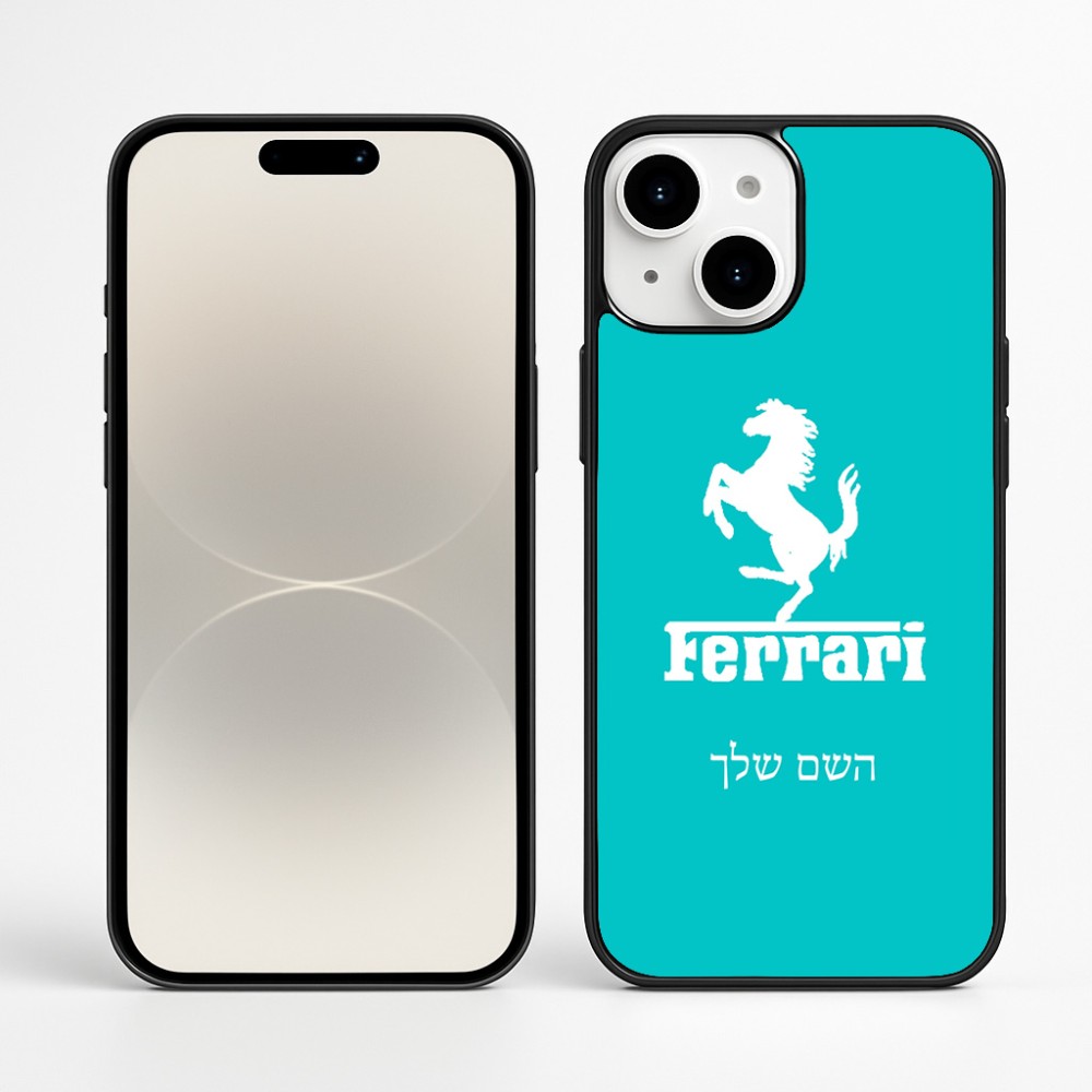 כיסוי בעיצוב אישי עם השם שלך לדגם - Apple iPhone 16 Plus בעיצוב פרארי