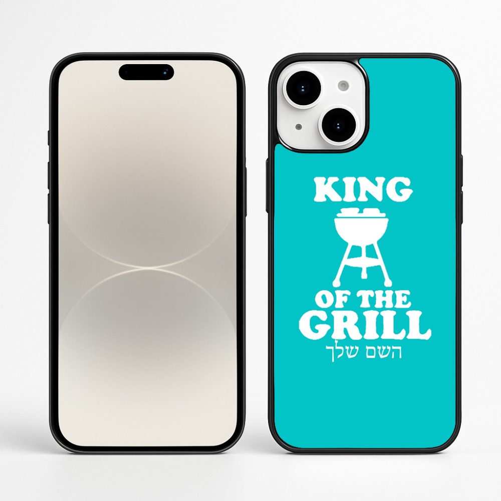 כיסוי בעיצוב אישי עם השם שלך לדגם - Apple iPhone 16 Plus בעיצוב מלך הגריל