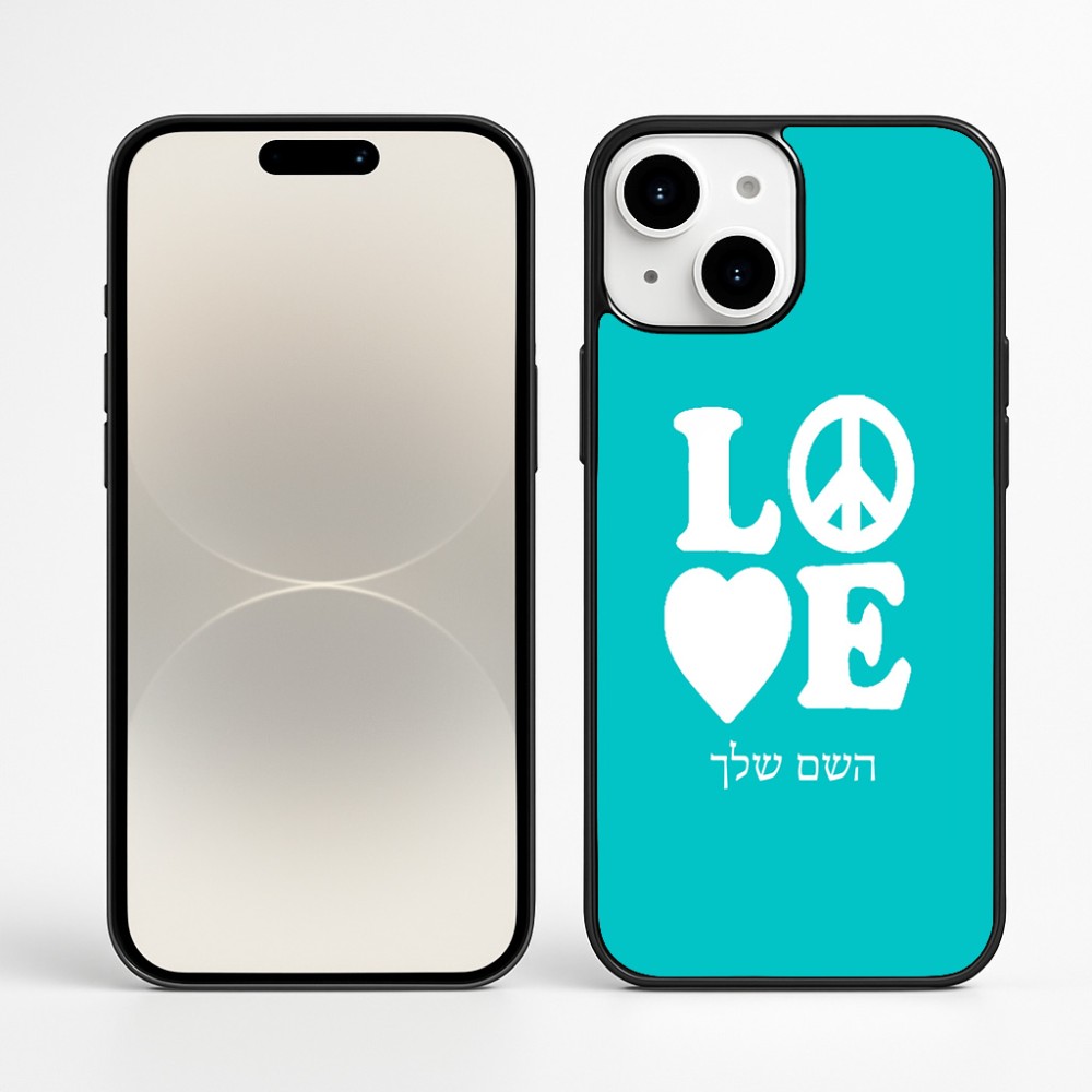 כיסוי בעיצוב אישי עם השם שלך לדגם - Apple iPhone 16 Plus בעיצוב אהבה