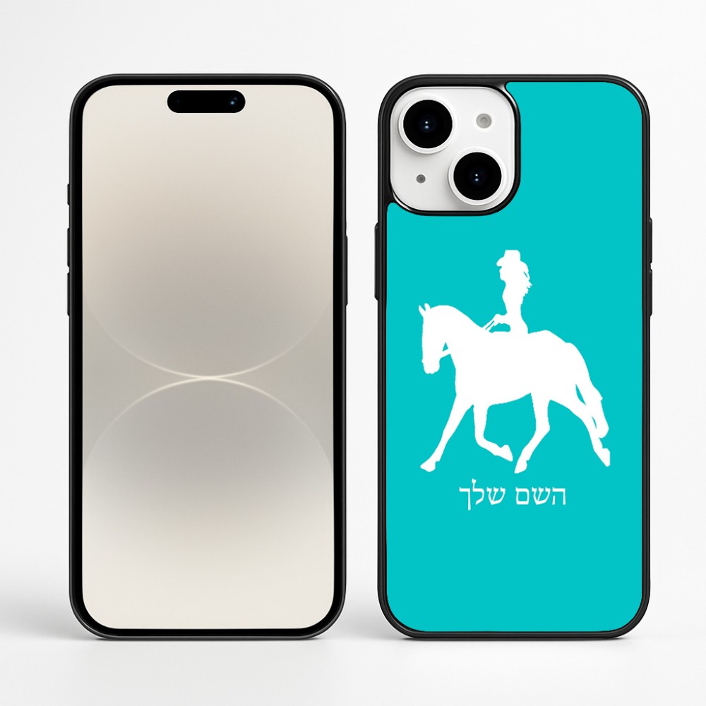 כיסוי בעיצוב אישי עם השם שלך לדגם - Apple iPhone 16 Plus בעיצוב קאוגירל - אישה