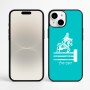 כיסוי בעיצוב אישי עם השם שלך לדגם - Apple iPhone 16 Plus בעיצוב רוכב סוסים