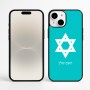כיסוי בעיצוב אישי עם השם שלך לדגם - Apple iPhone 16 Plus בעיצוב מגן דוד - מגן דוד - ישראל