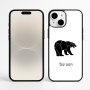 כיסוי בעיצוב אישי עם השם שלך לדגם - Apple iPhone 16 Plus בעיצוב דוב
