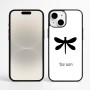 כיסוי בעיצוב אישי עם השם שלך לדגם - Apple iPhone 16 Plus בעיצוב שפירית