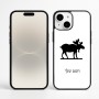 כיסוי בעיצוב אישי עם השם שלך לדגם - Apple iPhone 16 Plus בעיצוב דישון