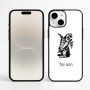 כיסוי בעיצוב אישי עם השם שלך לדגם - Apple iPhone 16 Plus בעיצוב ארנב מחזיק גזר