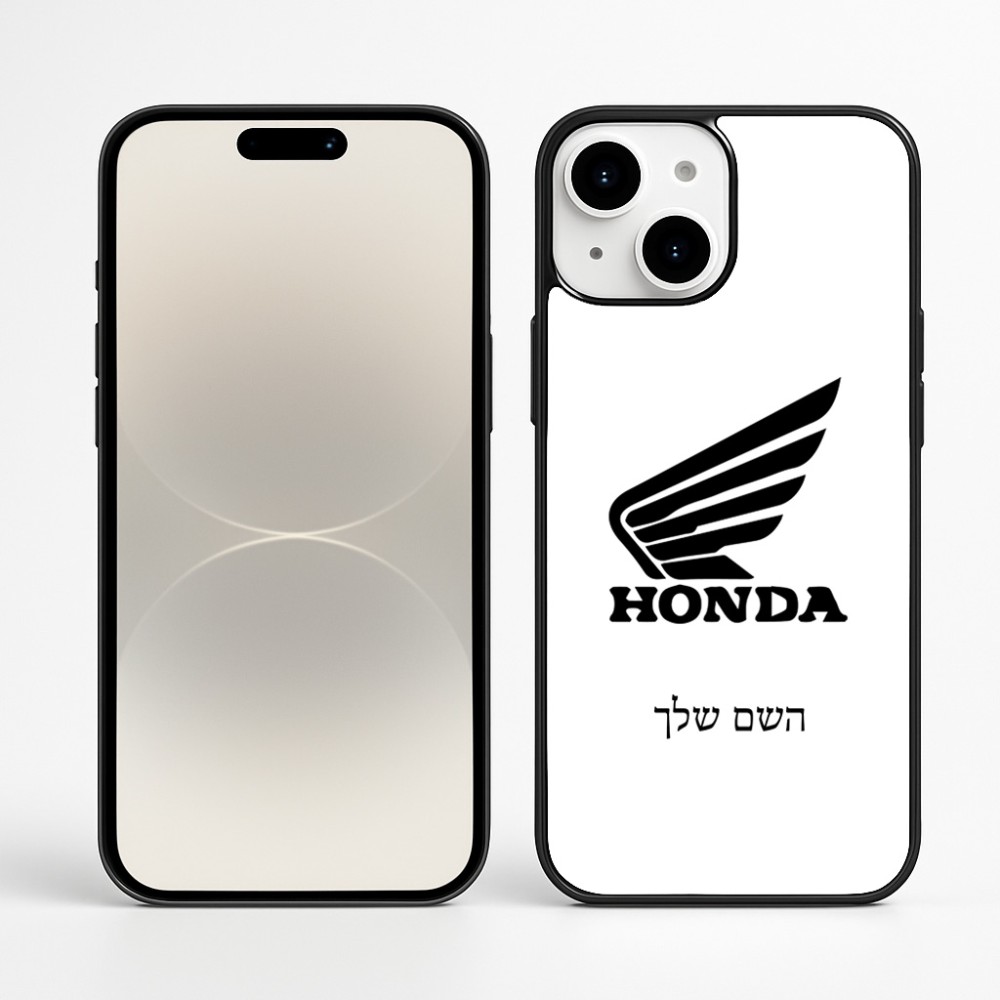 כיסוי בעיצוב אישי עם השם שלך לדגם - Apple iPhone 16 Plus בעיצוב הונדה