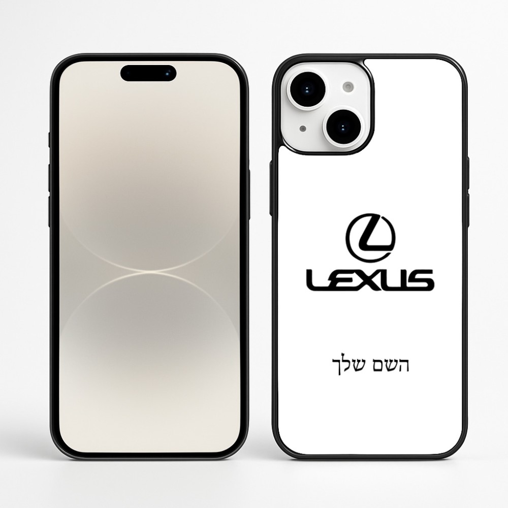 כיסוי בעיצוב אישי עם השם שלך לדגם - Apple iPhone 16 Plus בעיצוב לקסוס