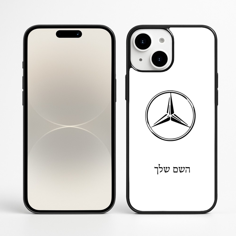 כיסוי בעיצוב אישי עם השם שלך לדגם - Apple iPhone 16 Plus בעיצוב מרצדס-בנץ