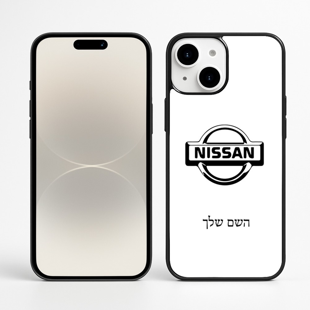 כיסוי בעיצוב אישי עם השם שלך לדגם - Apple iPhone 16 Plus בעיצוב ניסאן