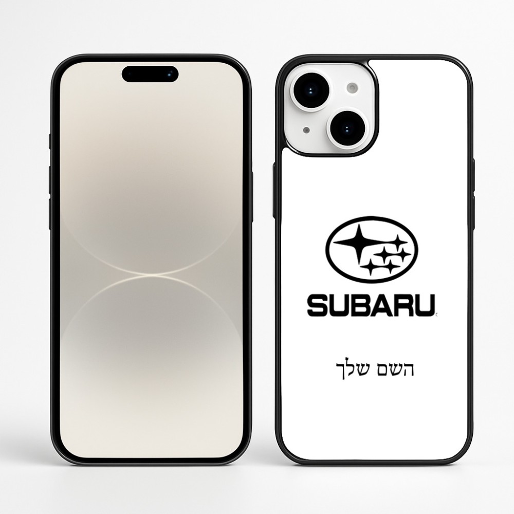 כיסוי בעיצוב אישי עם השם שלך לדגם - Apple iPhone 16 Plus בעיצוב סובארו