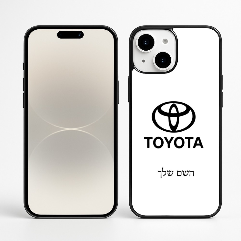 כיסוי בעיצוב אישי עם השם שלך לדגם - Apple iPhone 16 Plus בעיצוב טויוטה