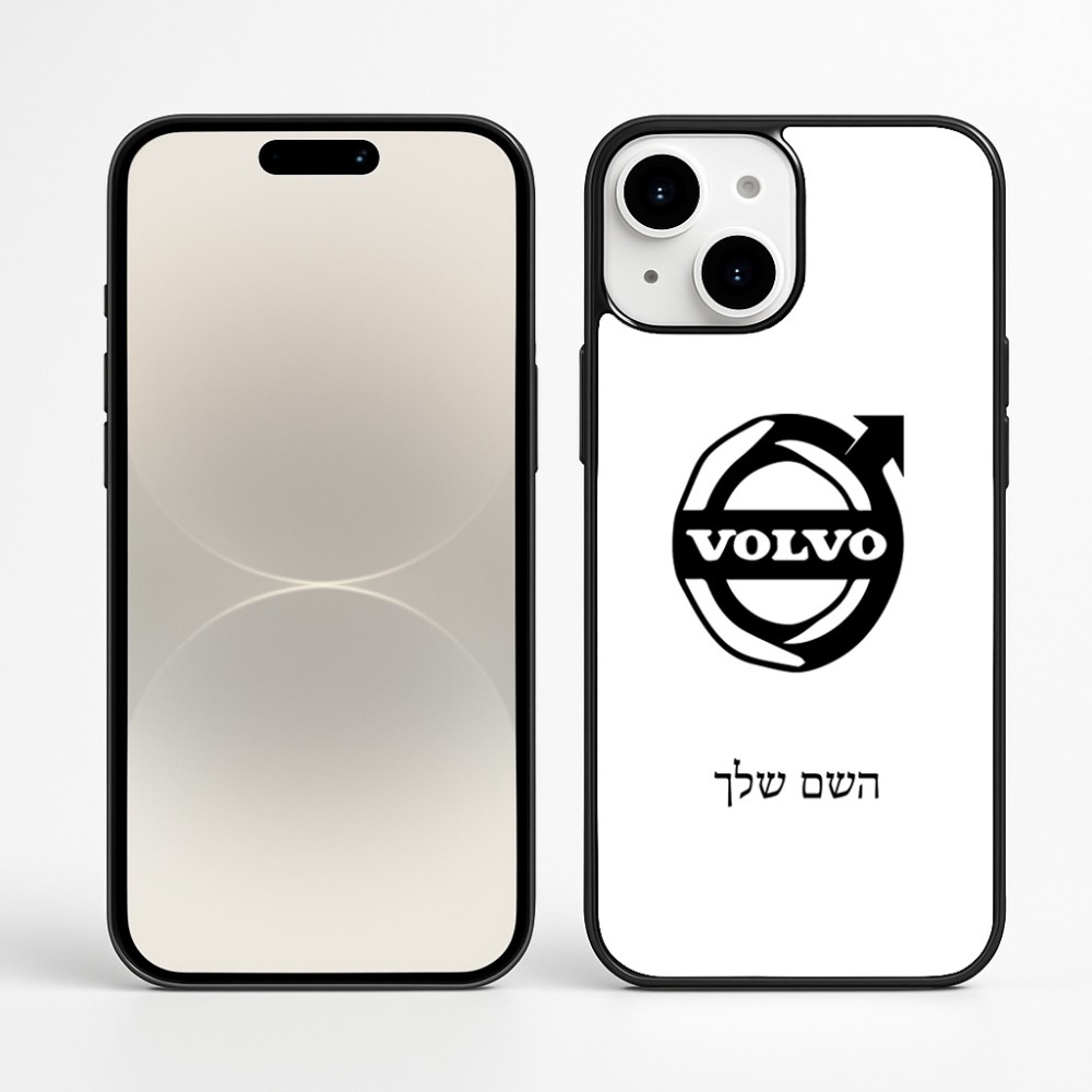 כיסוי בעיצוב אישי עם השם שלך לדגם - Apple iPhone 16 Plus בעיצוב וולוו