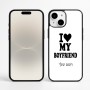כיסוי בעיצוב אישי עם השם שלך לדגם - Apple iPhone 16 Plus בעיצוב אוהבת את החבר שלי