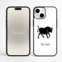 כיסוי בעיצוב אישי עם השם שלך לדגם - Apple iPhone 16 Plus בעיצוב מזלות - שור