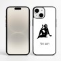 כיסוי בעיצוב אישי עם השם שלך לדגם - Apple iPhone 16 Plus בעיצוב מזלות - בתולה