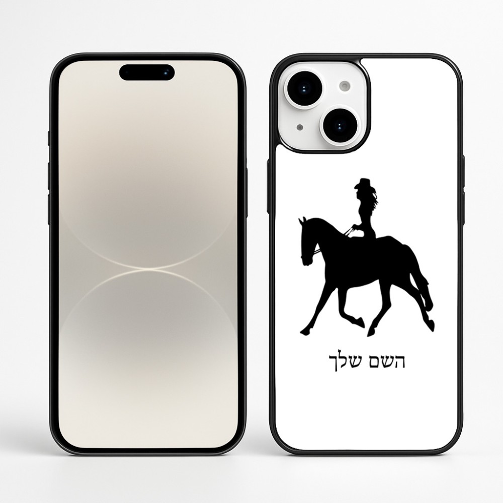 כיסוי בעיצוב אישי עם השם שלך לדגם - Apple iPhone 16 Plus בעיצוב קאוגירל - אישה