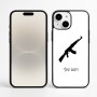 כיסוי בעיצוב אישי עם השם שלך לדגם - Apple iPhone 16 Plus בעיצוב אק 47