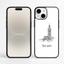 כיסוי בעיצוב אישי עם השם שלך לדגם - Apple iPhone 16 Plus בעיצוב ביג בן