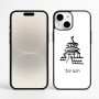כיסוי בעיצוב אישי עם השם שלך לדגם - Apple iPhone 16 Plus בעיצוב פגודה - יפן