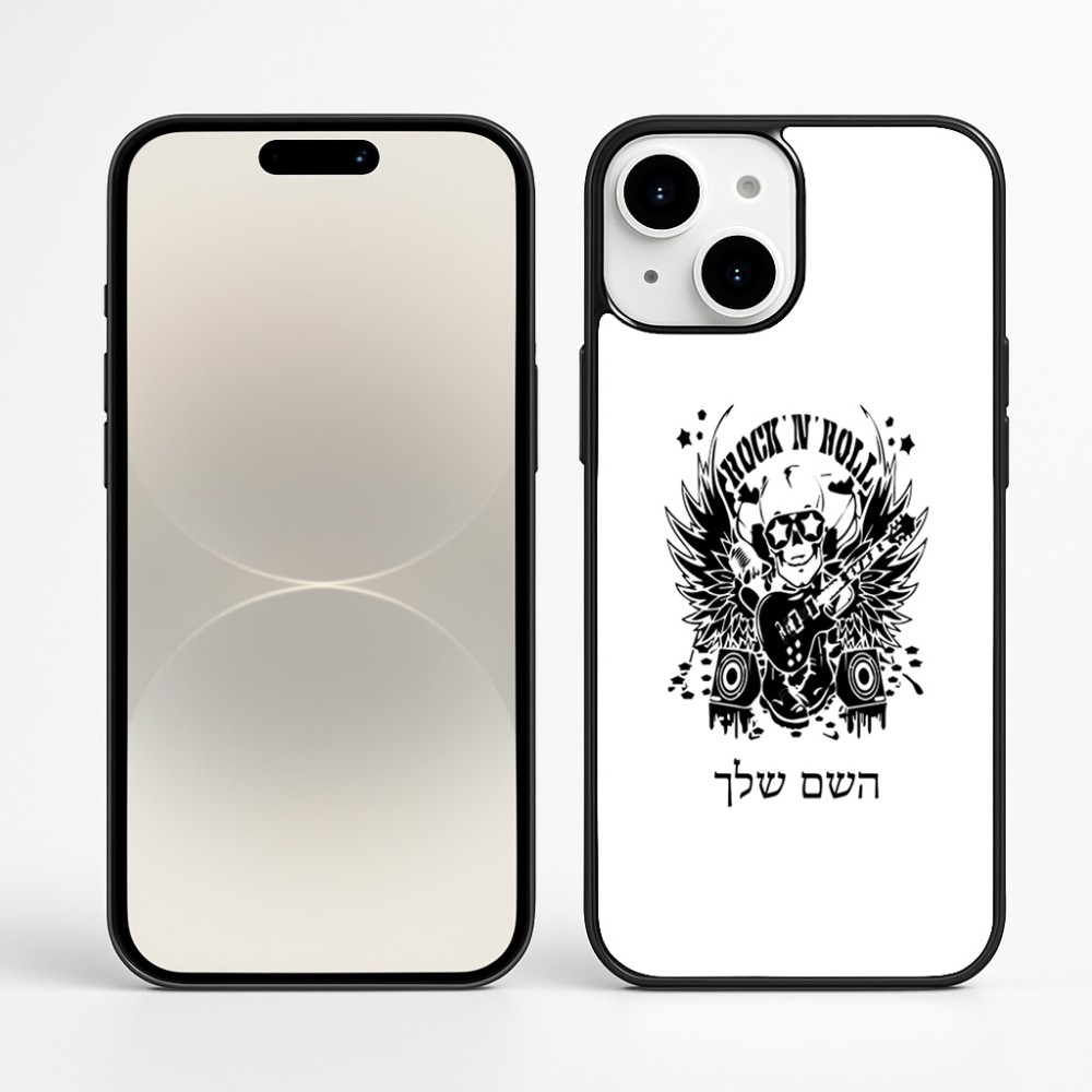 כיסוי בעיצוב אישי עם השם שלך לדגם - Apple iPhone 16 Plus בעיצוב רוקנרול