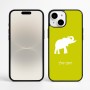 כיסוי בעיצוב אישי עם השם שלך לדגם - Apple iPhone 16 Plus בעיצוב פיל