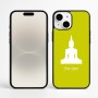 כיסוי בעיצוב אישי עם השם שלך לדגם - Apple iPhone 16 Plus בעיצוב בודה