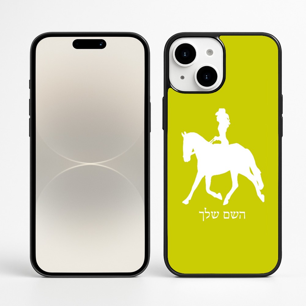 כיסוי בעיצוב אישי עם השם שלך לדגם - Apple iPhone 16 Plus בעיצוב קאוגירל - אישה