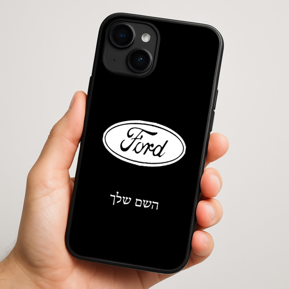 כיסוי בעיצוב אישי עם השם שלך לדגם - Apple iPhone 16 Plus בעיצוב לחצות
