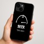 כיסוי בעיצוב אישי עם השם שלך לדגם - Apple iPhone 16 Plus בעיצוב מיכל של בירה